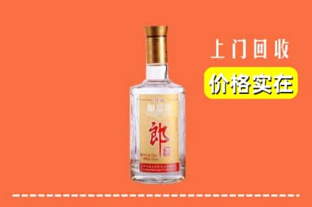 高价收购:滨州上门回收老郎酒